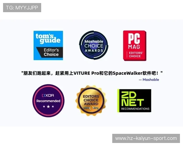 俱乐部品牌联名带动周边商品热销